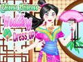 Permainan Baju Pengantin Puteri Cina talian
