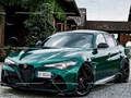 Permainan Puzzle Alfa Romeo Giulia GTA talian