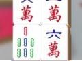 Permainan Perlanggaran Mahjong talian