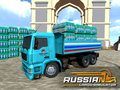 Permainan Simulator Kargo Rusia talian
