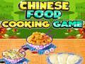 Permainan Permainan Memasak Makanan Cina talian Permainan Permainan Memasak Makanan Cina talian