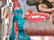 Permainan Estetika Barbiecore talian Permainan Estetika Barbiecore talian