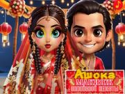 Permainan Makeup Asoka Pengantin India talian Permainan Makeup Asoka Pengantin India talian