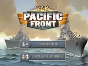 Permainan 1942 Barisan Pasifik talian