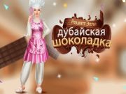 Permainan Resipi Ellie: Dubai Chocolate Bar talian