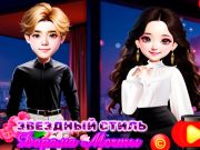 Permainan Dorama Dream Style Style talian Permainan Dorama Dream Style Style talian