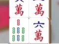 Permainan Perlanggaran Mahjong talian