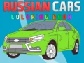 Permainan Buku Mewarnai Kereta Rusia talian