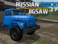 Permainan Puzzel Trak Rusia talian Permainan Puzzel Trak Rusia talian