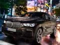 Permainan BMW X6 M50I talian