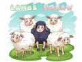 Permainan Puzzle Anak Domba talian Permainan Puzzle Anak Domba talian