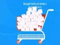 Permainan Permainan Kertas Tandas talian Permainan Permainan Kertas Tandas talian