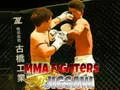Permainan Puzzel Petinju MMA talian Permainan Puzzel Petinju MMA talian