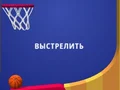 Permainan Flipper Dunk 3D talian Permainan Flipper Dunk 3D talian
