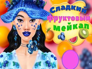 Permainan Solek manis dan buah talian