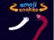 Permainan Ular Emoji talian