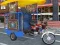 Permainan Trike Awam talian