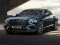 Permainan Bentley Flying Spur talian