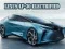 Permainan Lexus LF-30 Dikuasakan talian