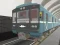 Permainan Pemandu Metro Moscow 3D talian