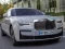 Permainan Gelongsor Hantu Rolls-Royce talian Permainan Gelongsor Hantu Rolls-Royce talian
