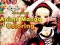 Permainan 4GameGround Mewarnakan Anime Manga talian