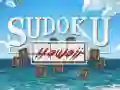 Permainan Sudoku Hawaii talian