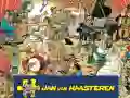 Permainan Jumbo Jan Van Haasteren talian