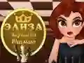 Permainan Eliza Ratu Catur talian Permainan Eliza Ratu Catur talian