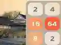 Permainan Cina 2048 talian Permainan Cina 2048 talian