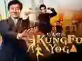 Permainan Koleksi Teka-Teki Jackie Chan talian Permainan Koleksi Teka-Teki Jackie Chan talian