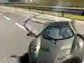 Permainan Kereta talian
