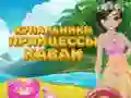 Permainan Puteri Kawaii Pakaian Renang talian Permainan Puteri Kawaii Pakaian Renang talian