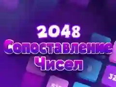 Permainan 2048 Padan Angka talian Permainan 2048 Padan Angka talian