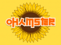 Permainan Ohamster talian