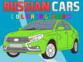 Permainan Buku Mewarnai Kereta Rusia talian