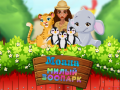 Permainan Moana Zoo Comel talian