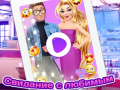 Permainan Janji temu Rapunzel talian
