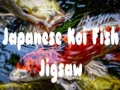 Permainan Teka-teki Ikan Koi Jepun talian