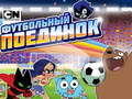 Permainan Permainan Bola Sepak Gumball talian