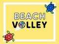 Permainan Bola tampar pantai talian