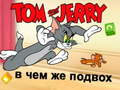 Permainan Tom dan Jerry: Apa Perangkapnya? talian