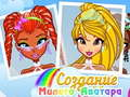 Permainan Pencipta Avatar Cantik talian