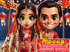 Permainan Makeup Asoka Pengantin India talian