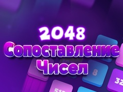 Permainan 2048 Padan Angka talian