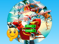 Permainan Puzzle bulat: Kumpulkan gambar Krismas yang lucu talian