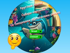 Permainan Teka-Teki Bulat Kumpul Gambar Penghuni Laut yang Lucu talian