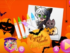 Permainan Chibi Sup Mewarna talian