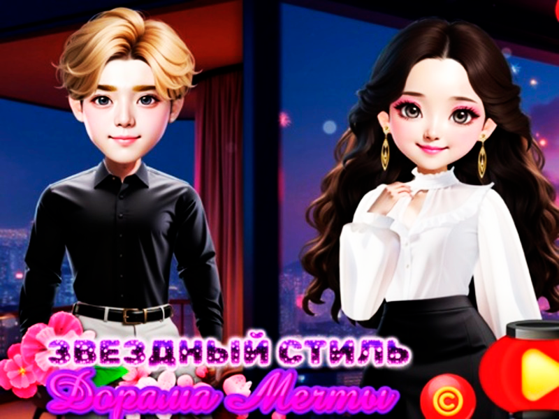 Permainan Dorama Dream Style Style talian